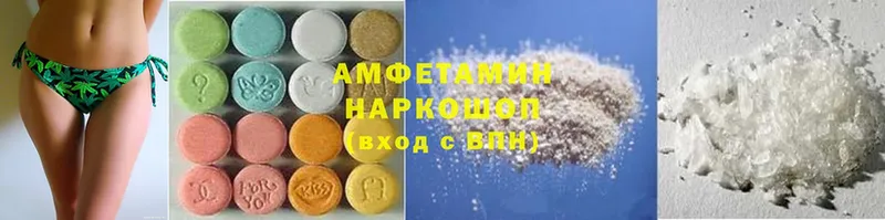 Где купить наркотики Иланский Alpha PVP  Cocaine  Мефедрон  Каннабис  Гашиш 